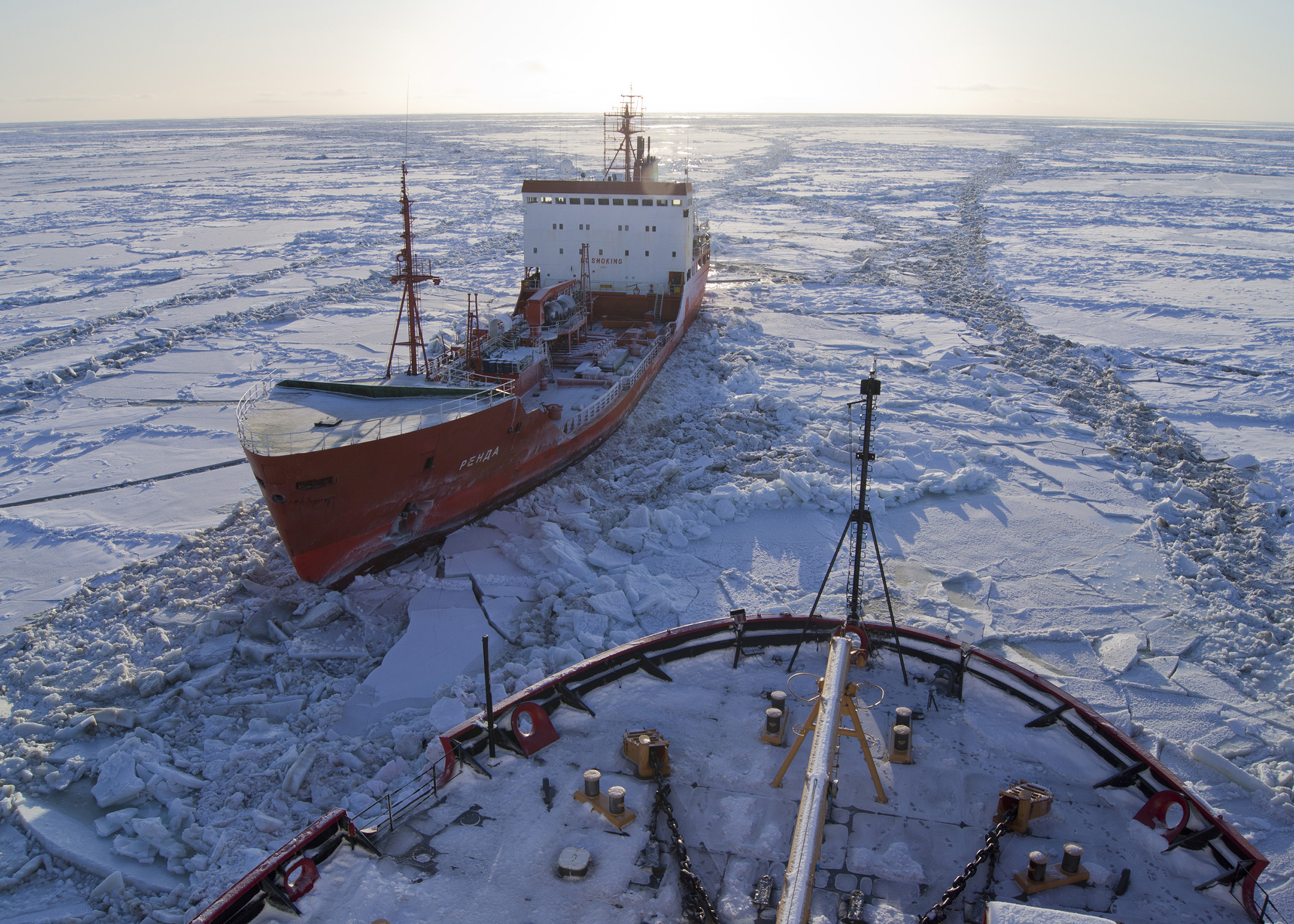 Polar Scout Coast Guard